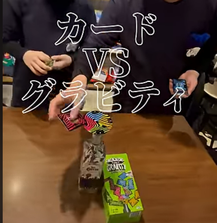 お酒を飲みながら遊ぶ？BARでの取り扱いが始まりました。