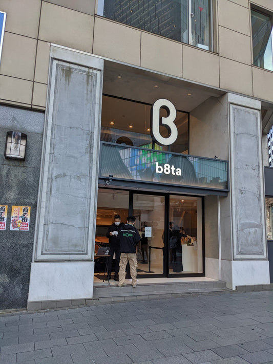 binho boardをb8ta渋谷店で出品中! | Binho Board Japan