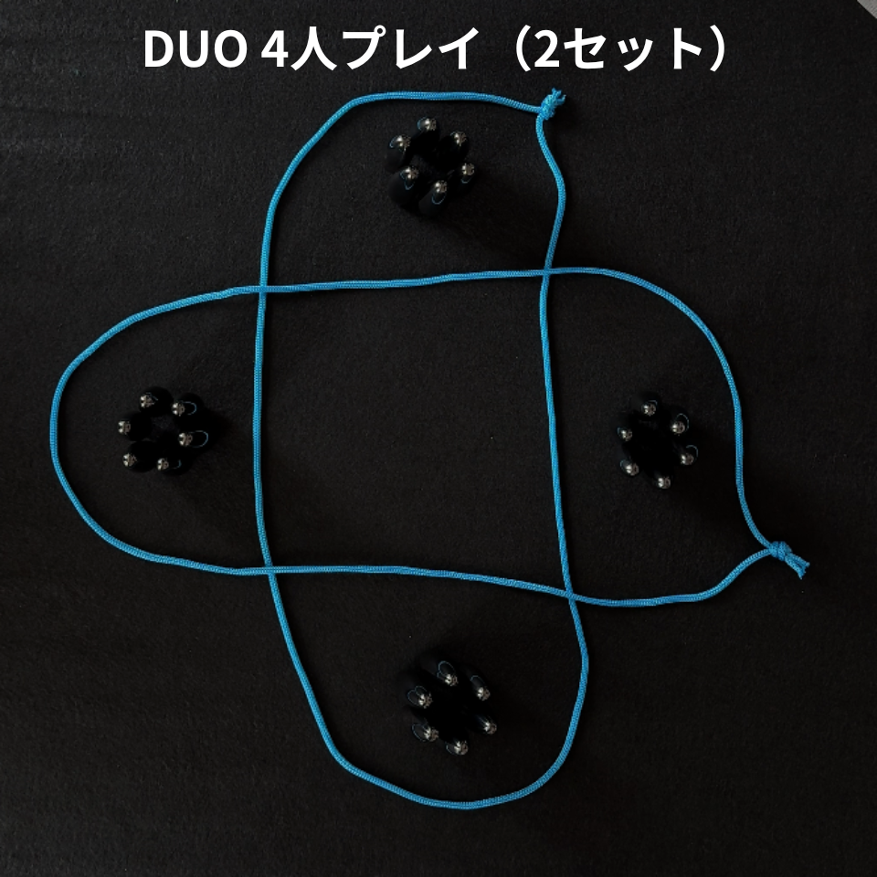 Kluster DUO クラスター デュオ