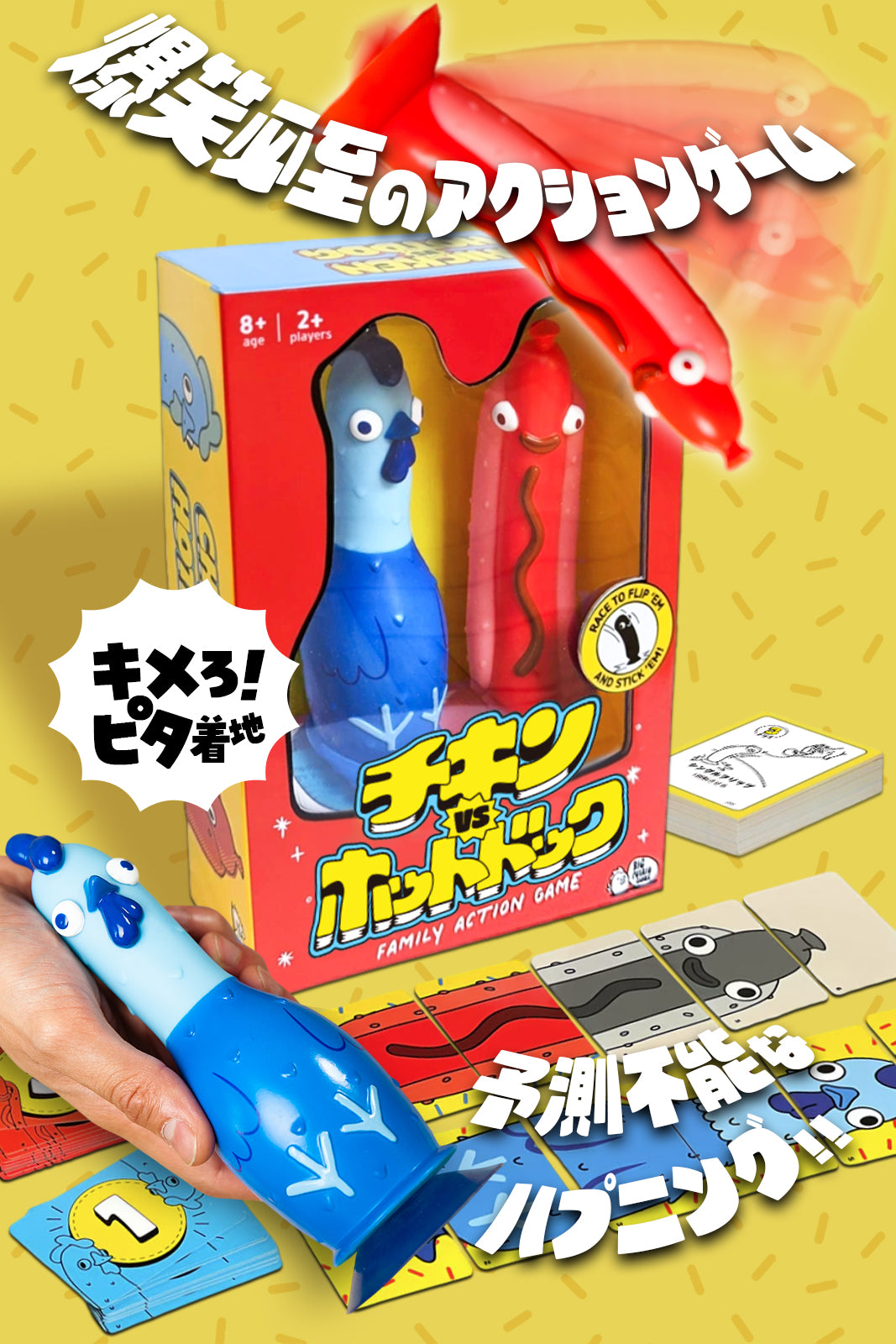 sub1.jpg__PID:cb3fe209-76db-4bbb-89fe-99a2827c76a2