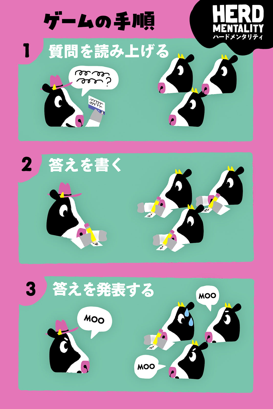 sub4.jpg__PID:bf5fc053-2aa5-4ab1-99e8-234345d6f544