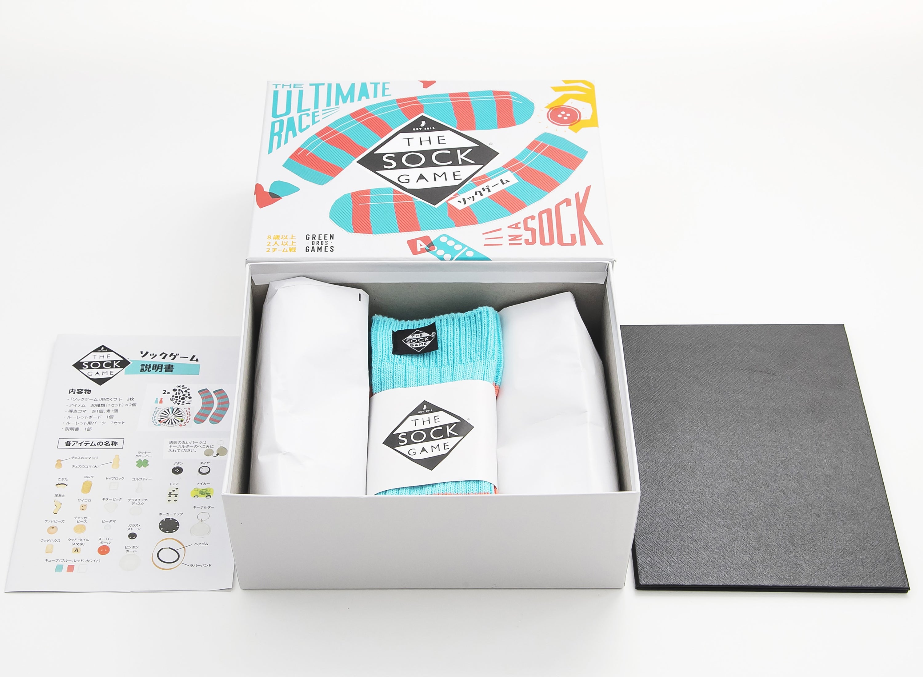 ソックゲーム THE SOCK GAME